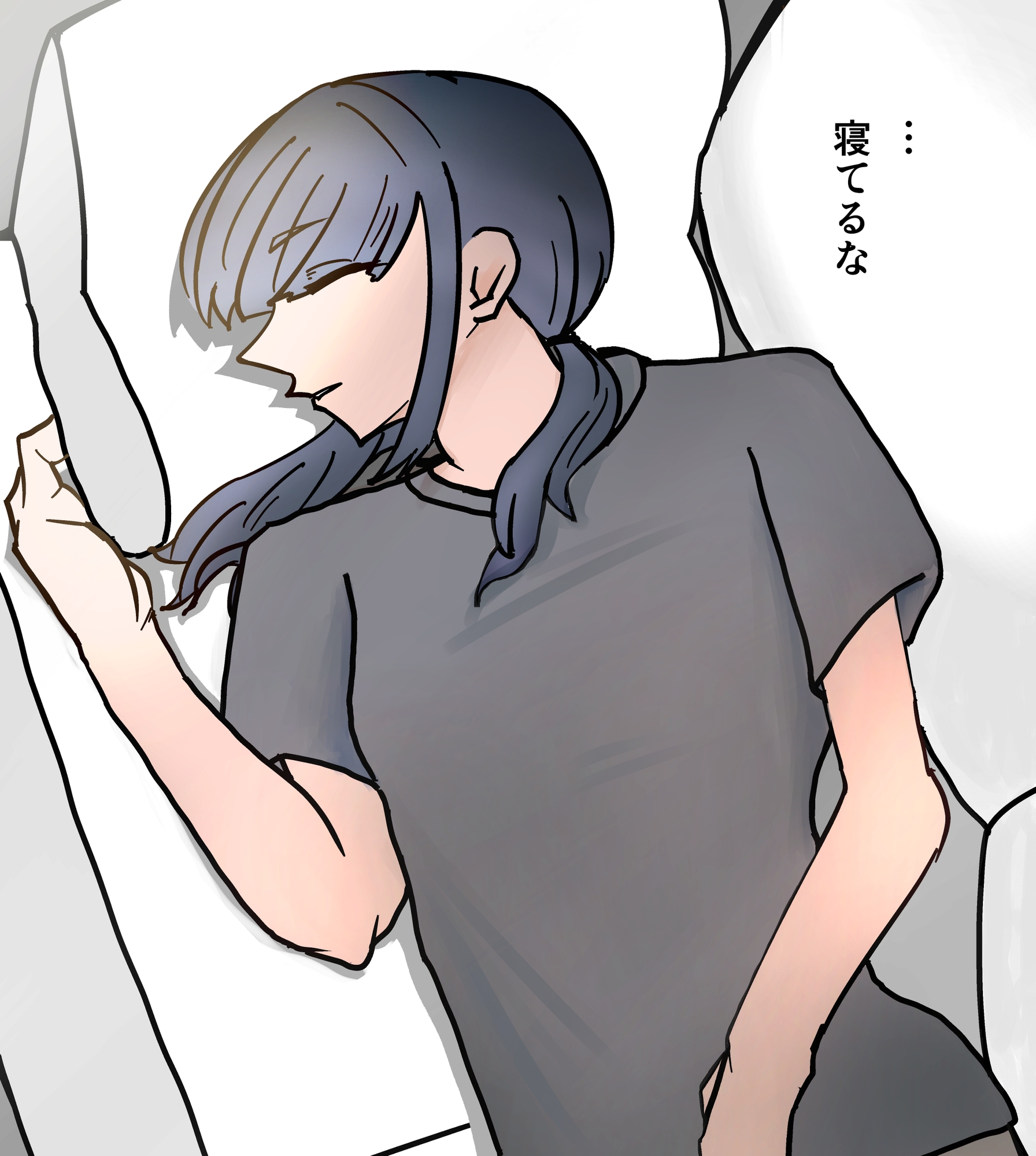 後輩を眠らせて 画像2