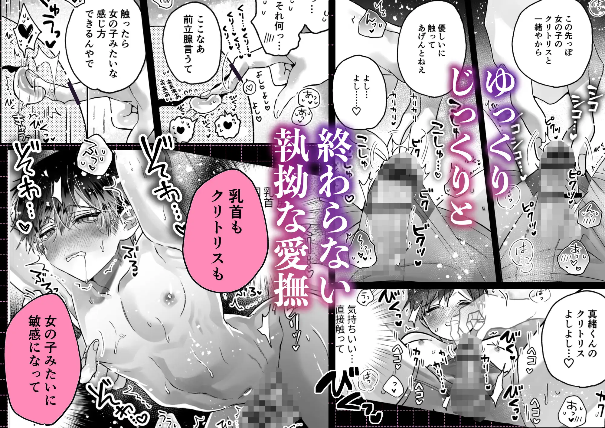 サンプル画像5