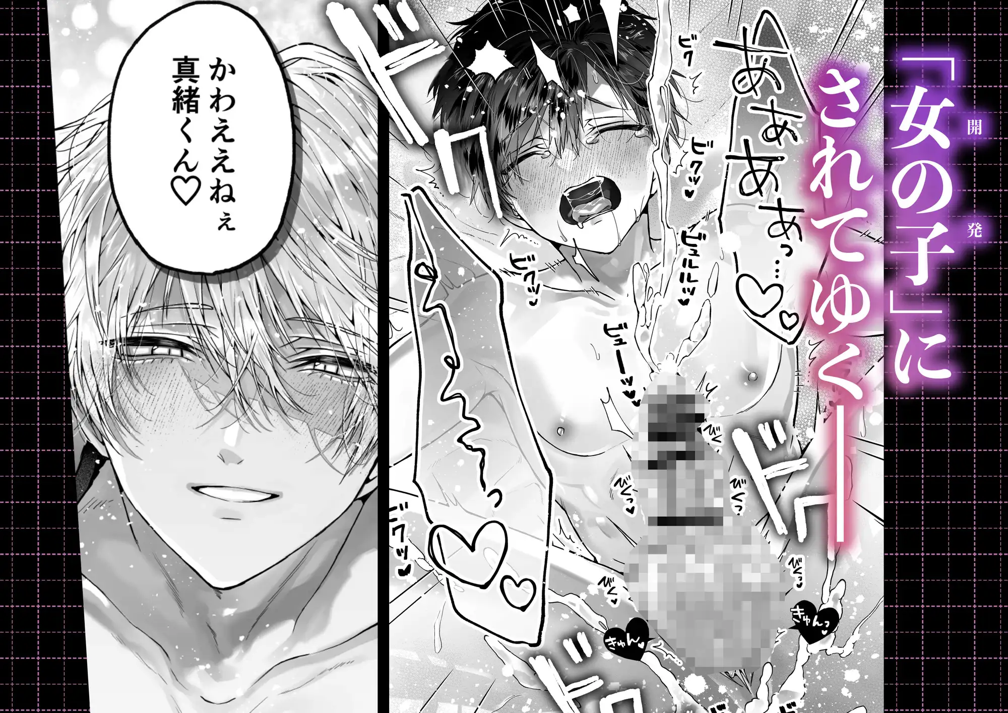 サンプル画像8
