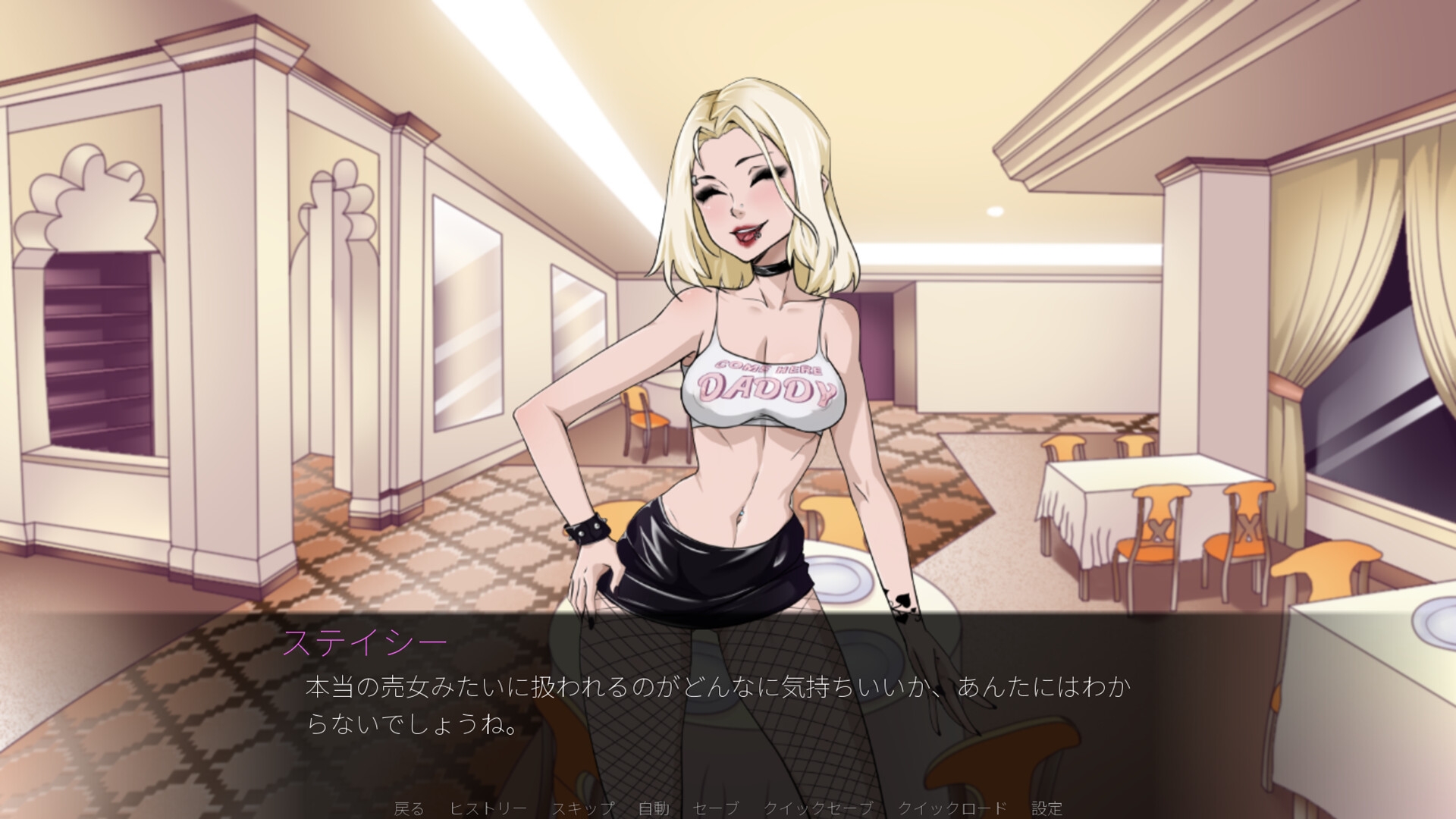 服従の物語: eNTeR the cuck 〜寝取られ男になるまで〜 画像9