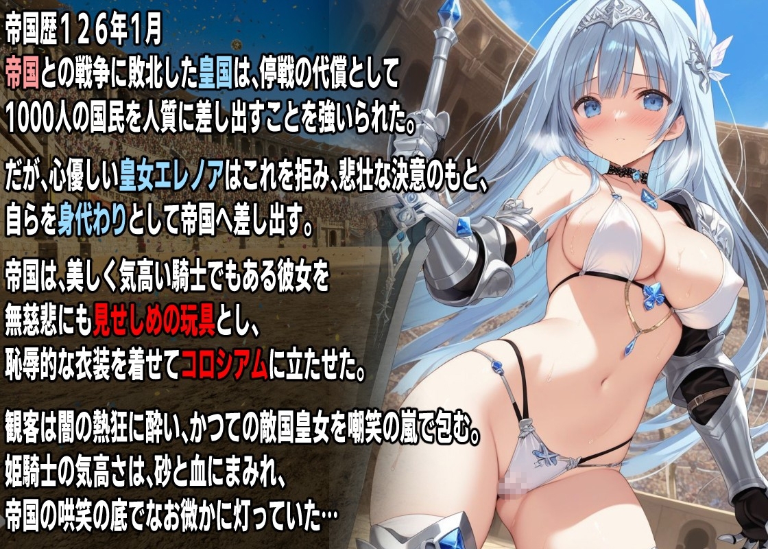 サンプル画像 1枚目