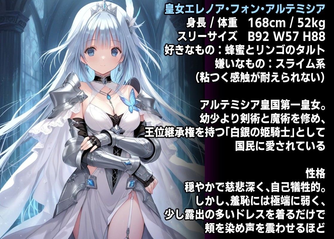 サンプル画像 2枚目