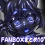 FANBOXまとめ10 ～獣化まとめ集～
