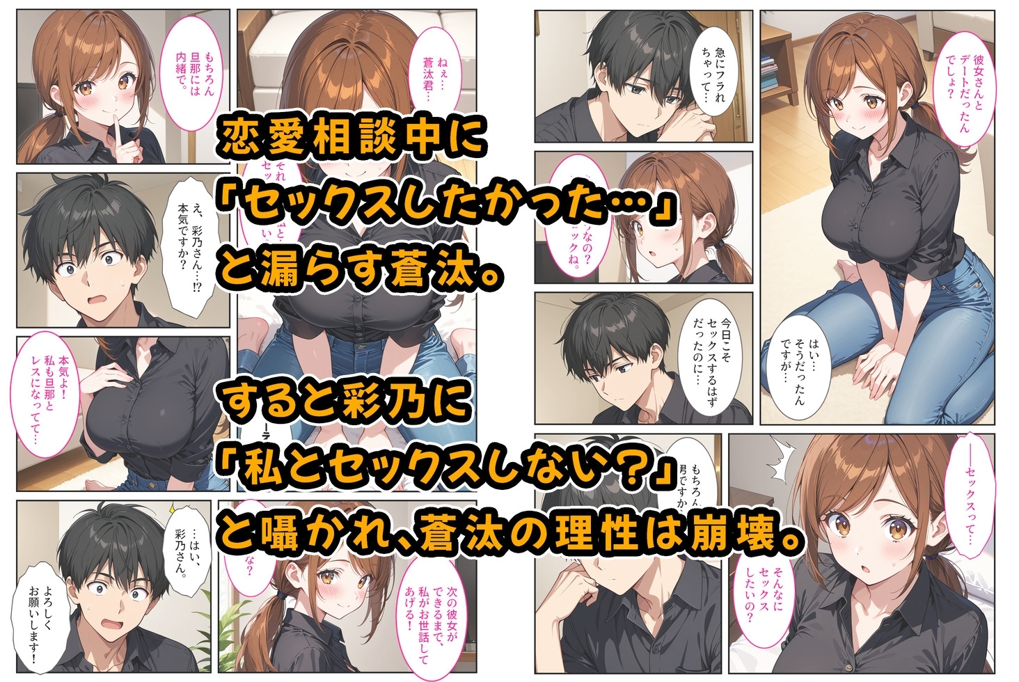 サンプル画像