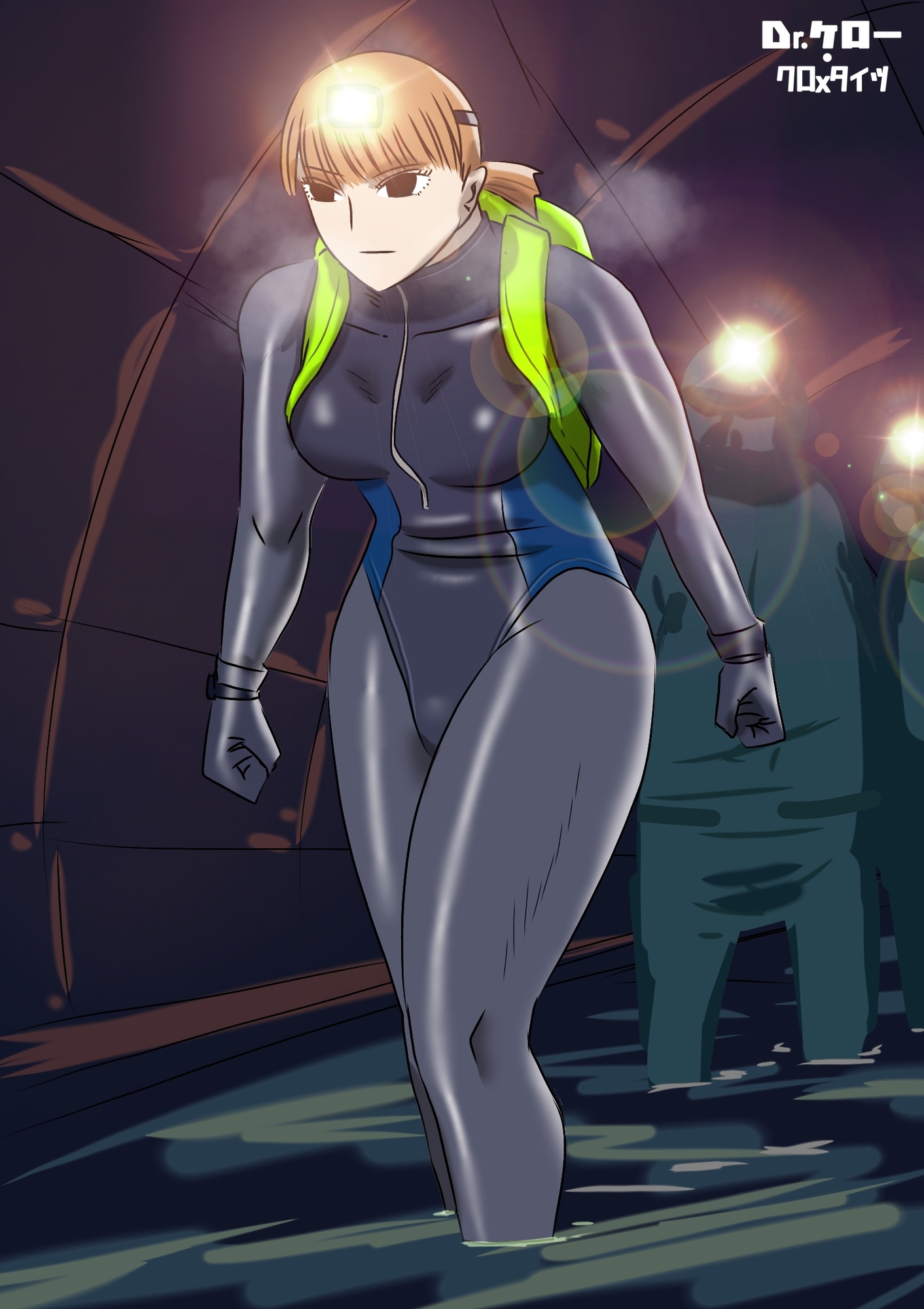 地下道の秘密 画像1