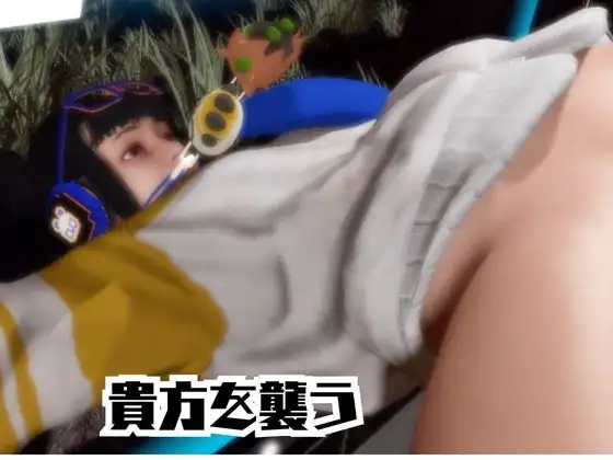 SF6のリーフェンと楽しむ夢のような動画パック【ス○リートファイター6】 サンプル画像 3