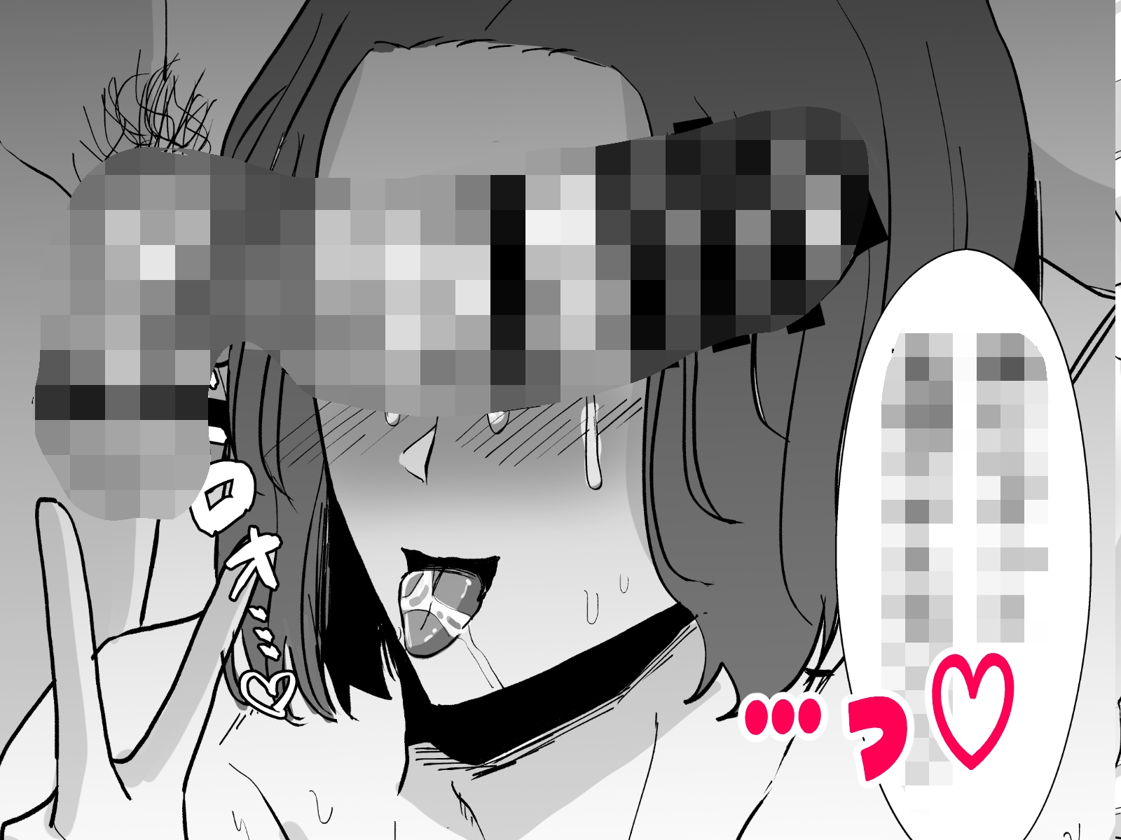 再会した元同級生のちんぽがメロ過ぎるっ 画像6