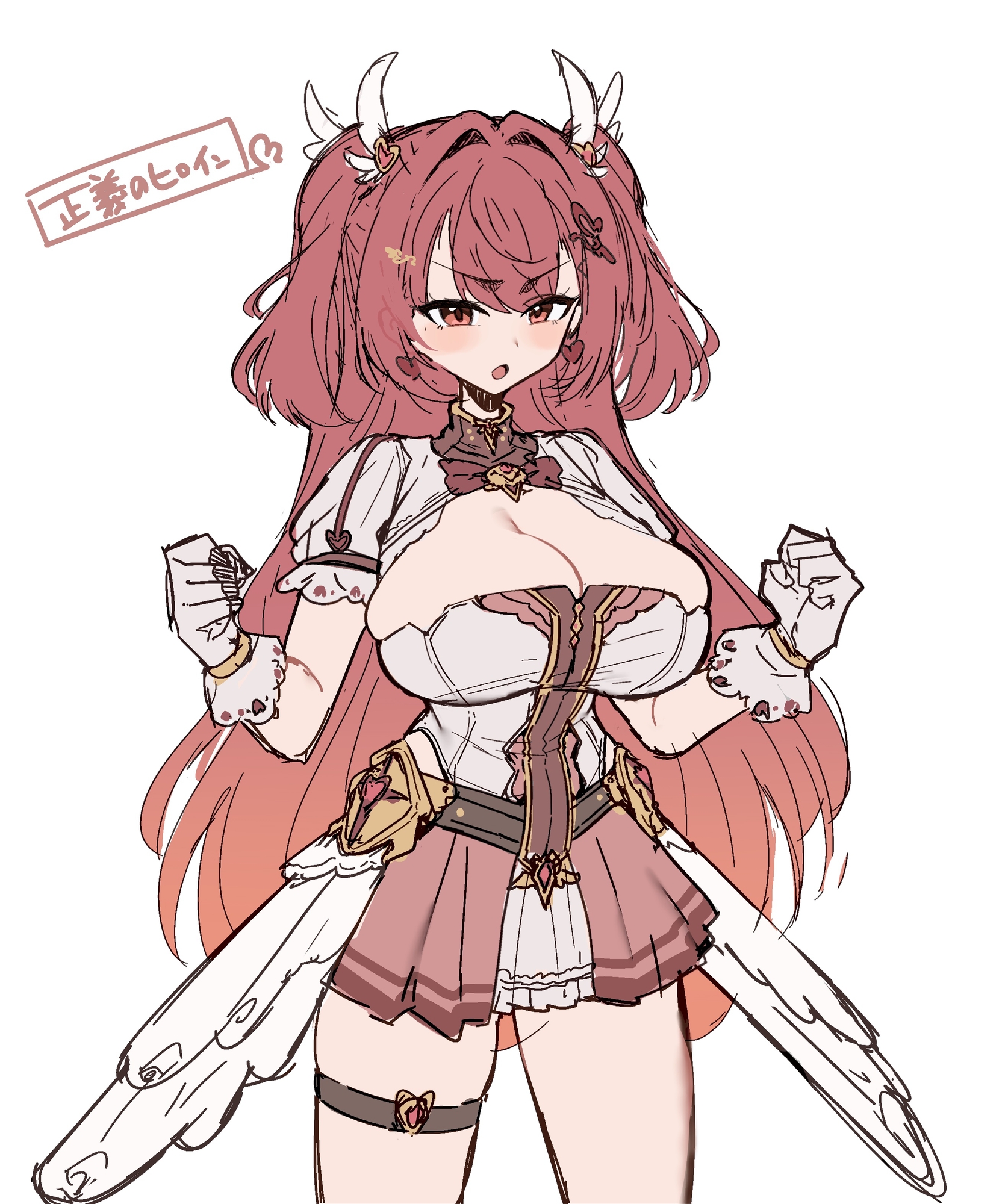 【逆レ】正義のヒロインVS悪の女幹部〜アナタ奪愛搾精バトル〜 画像6