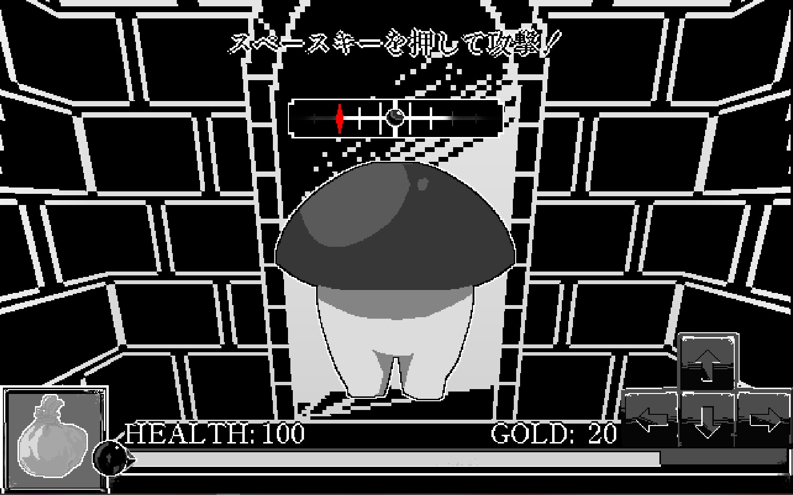 モンスターガール・ラビリンス 画像4