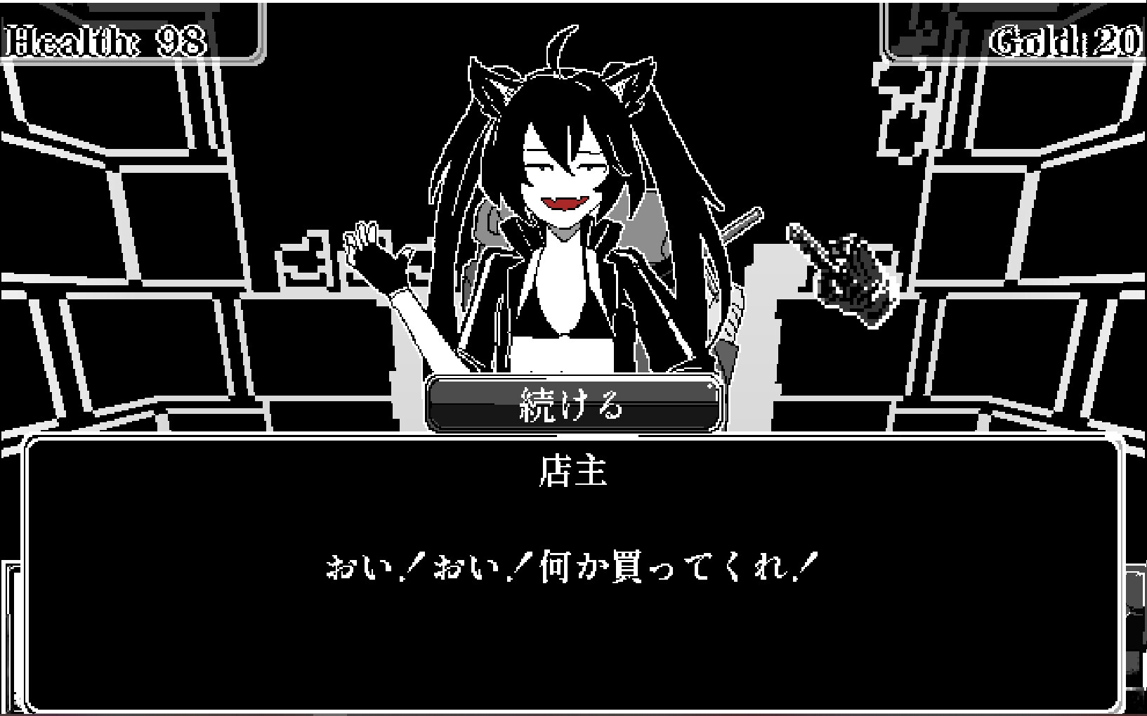 モンスターガール・ラビリンス 画像5