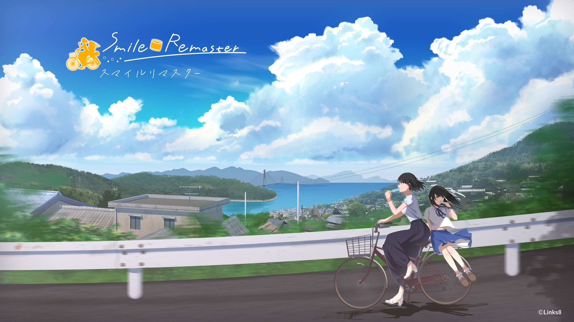 SmileRemaster～スマイルリマスター～ 画像2