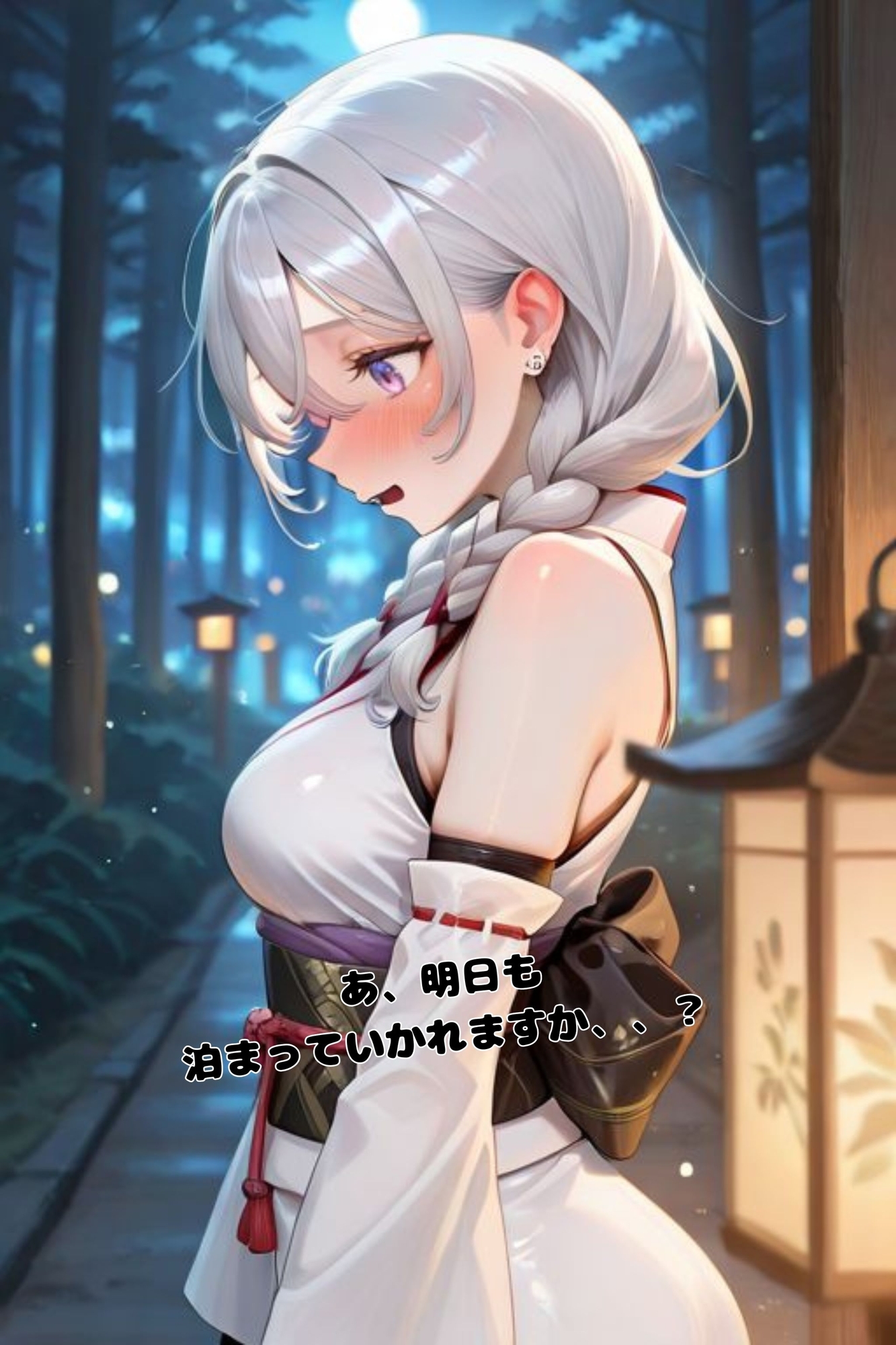 神聖な巫女がチン棒に服従した件2【全Pセリフ有】 画像10