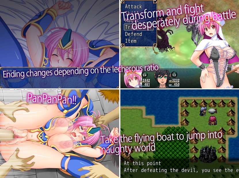 Brave the transformer Riona Brave the transformer Riona