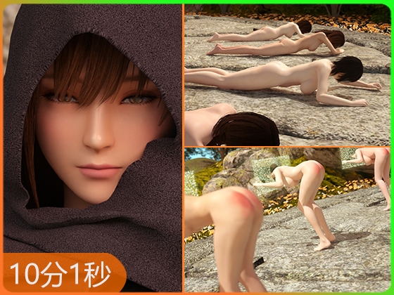 【総集編】Neryxアニメ5作品コレクション 画像4