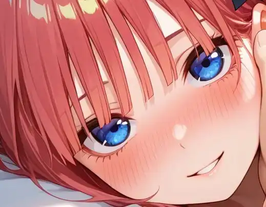 二乃とイチャラブ ジャケット画像