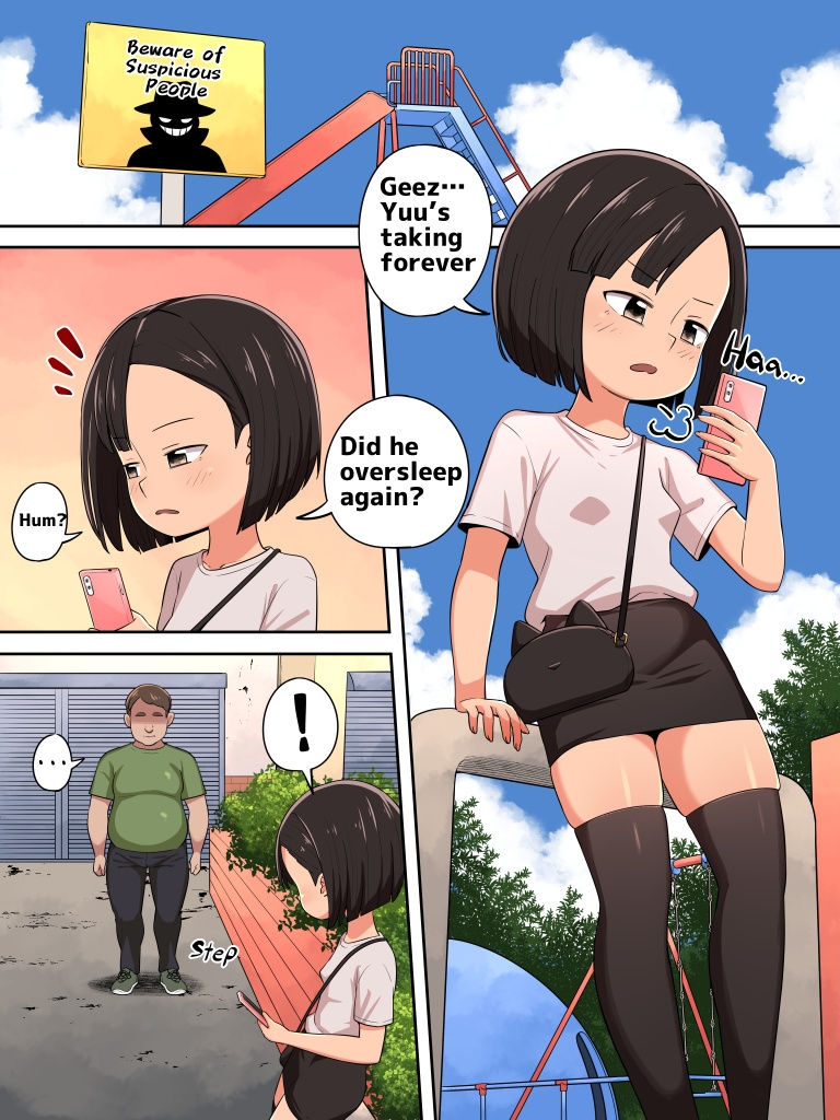 【English Ver.】A_MISCHIEVOUS_LITTLE_GAME 【English Ver.】A_MISCHIEVOUS_LITTLE_GAME