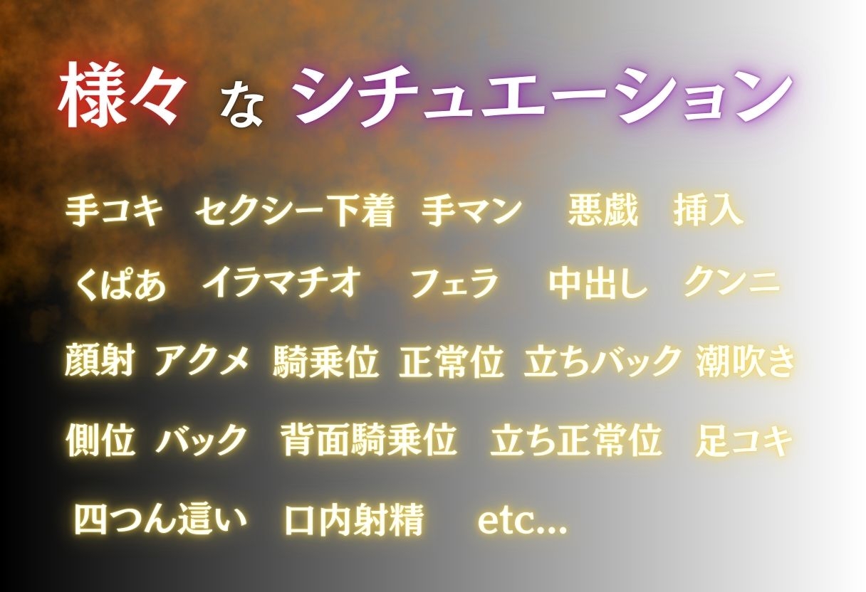 精液まみれの5日間 VOL21