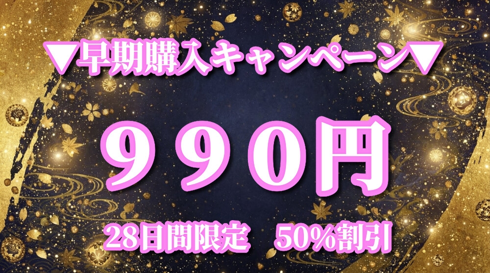 バトルファック15 ～傲慢ドS令嬢キリカ、帰還の執念～ 画像1