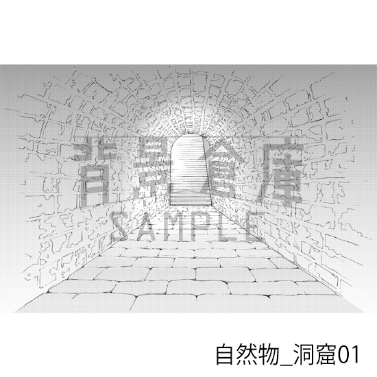 【トーンつき背景】自然物_背景素材集7(洞窟)