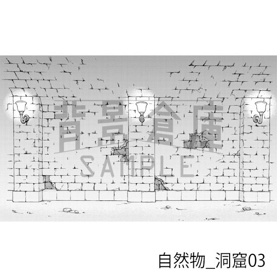 【トーンつき背景】自然物_背景素材集7(洞窟)