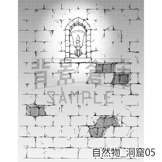 【トーンつき背景】自然物_背景素材集7(洞窟)