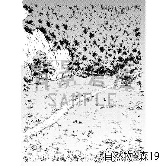 【トーンつき背景】自然物_背景素材集9(森)