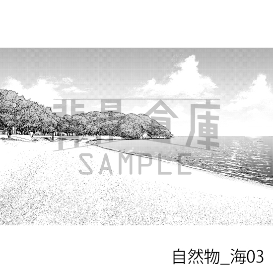 【トーンつき背景】自然物_背景素材集10(海)