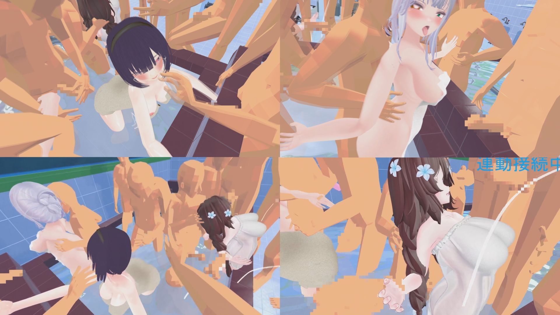 【ポプロCVR】視聴者が待つ銭湯の男湯に入る配信 画像6