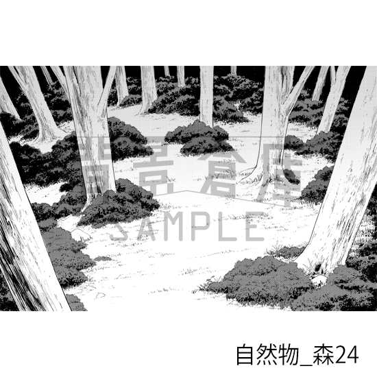 【トーンつき背景】自然物_背景素材集12(森)