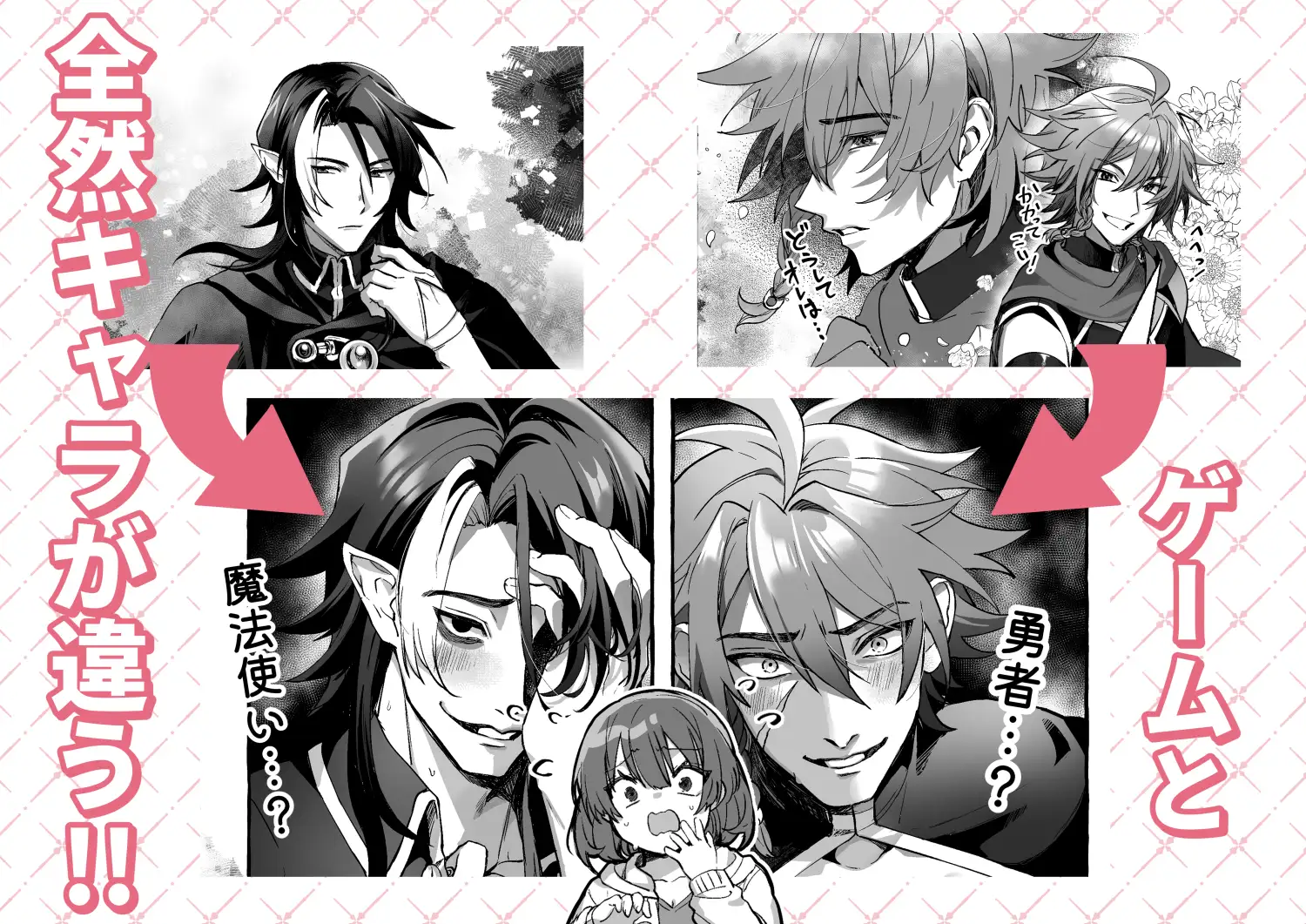 サンプル画像3