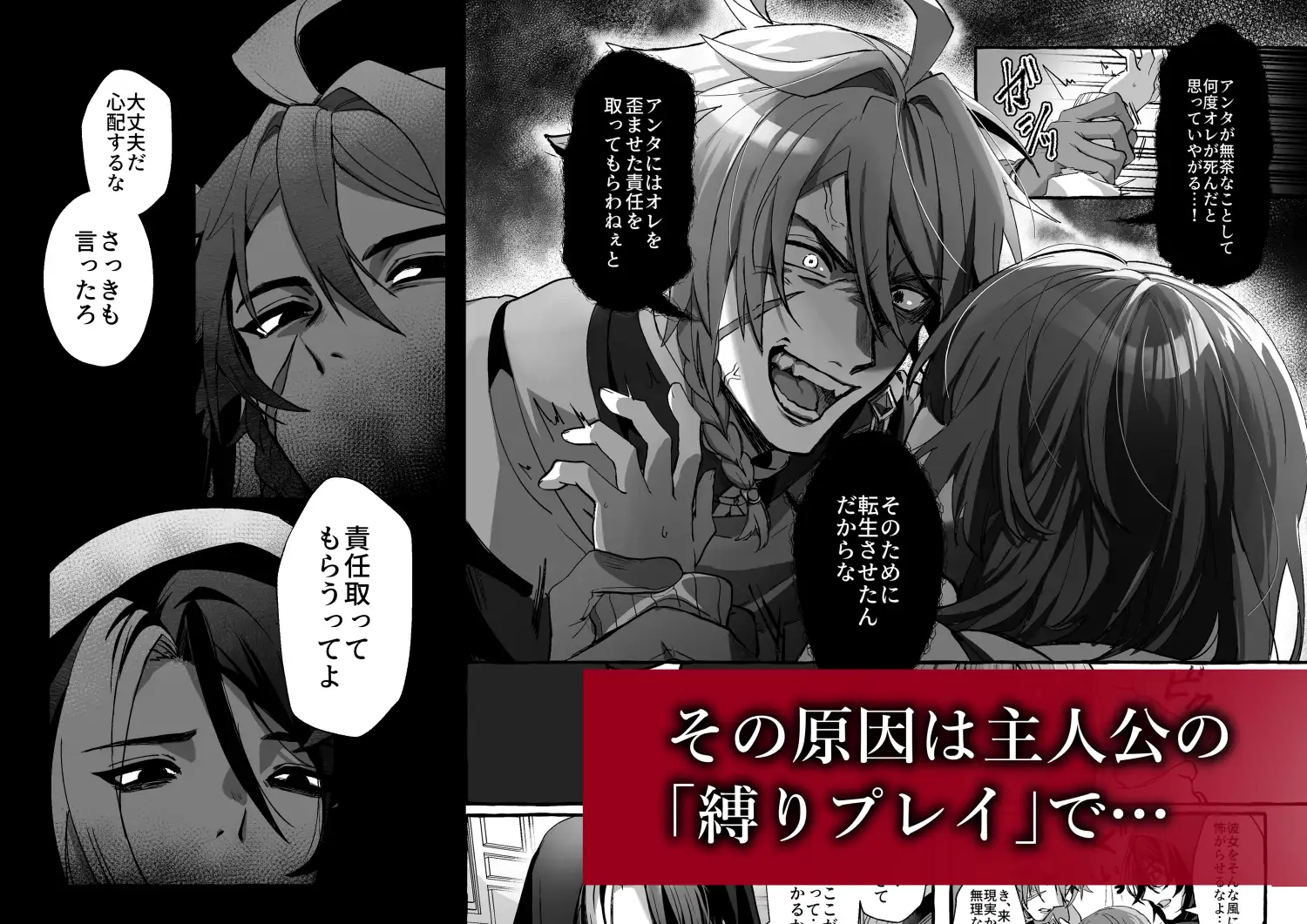サンプル画像4