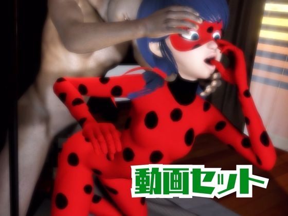 【動画4本】テントウムシ娘と楽しむ黒人ネトラレ動画パック サンプル3