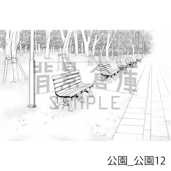 【トーンつき背景】公園_背景素材集2(公園)