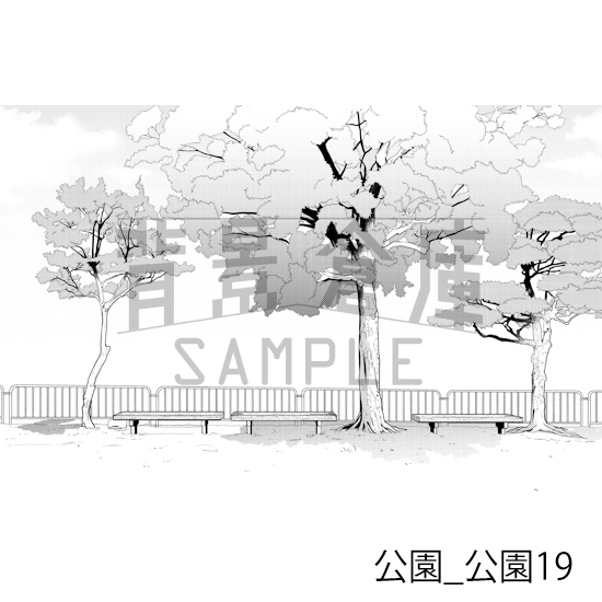 【トーンつき背景】公園_背景素材集3(公園)
