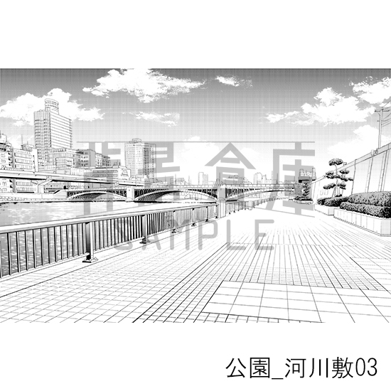 【トーンつき背景】公園_背景素材集4(河川敷)