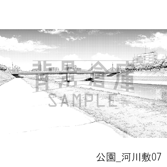 【トーンつき背景】公園_背景素材集5(河川敷)