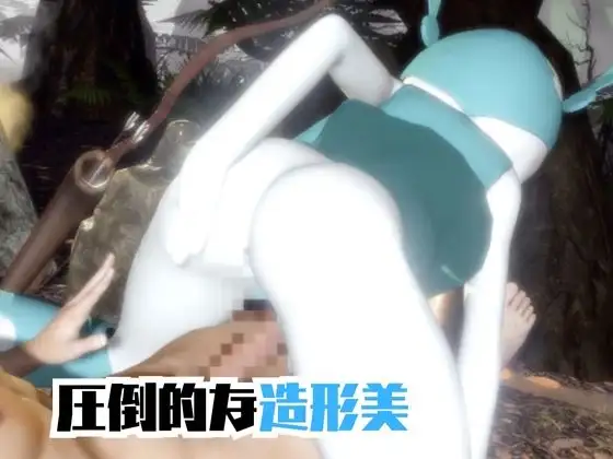 【動画4本】ティーンロボのジェニーと楽しむ黒人ネトラレ動画パック【ジェニーはティーン☆ロボット】 サンプル画像 5