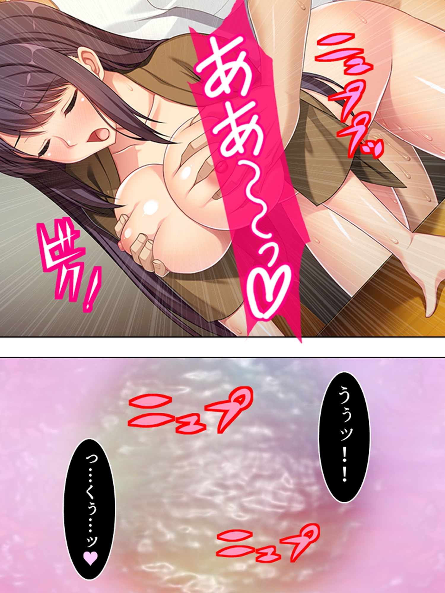 息子の嫁から深夜にお誘い。泥沼の騎乗位種付け懇願 <総集編> 画像6