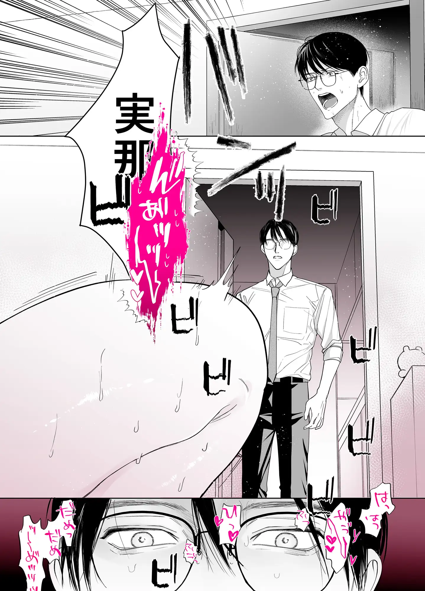 サンプル画像3