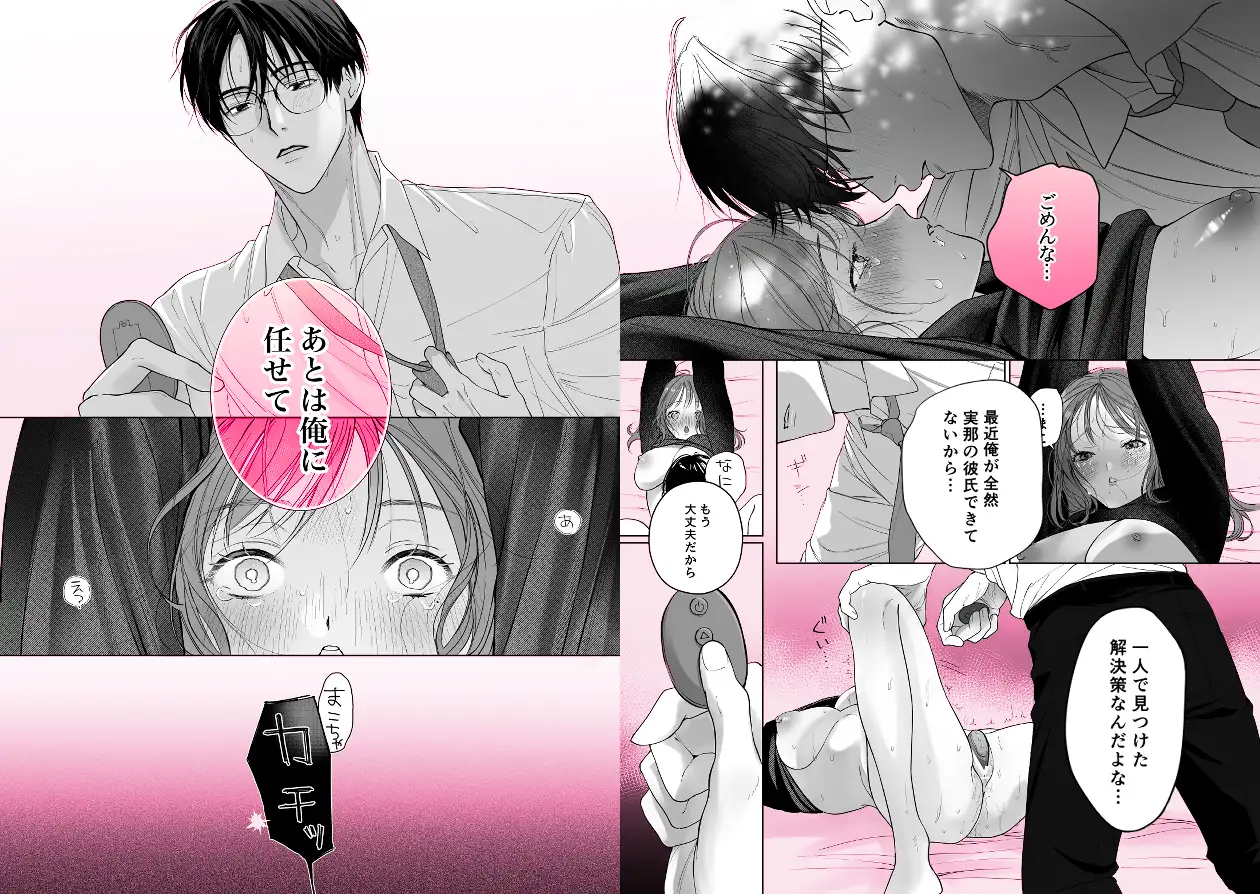 サンプル画像5