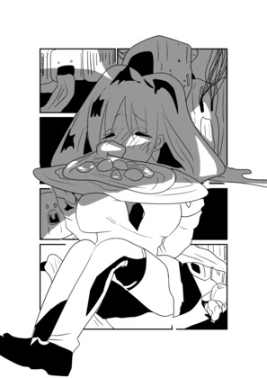 ♡卵の白身のように蕩けてしまいそうな嫁がかわいすぎる〜♡