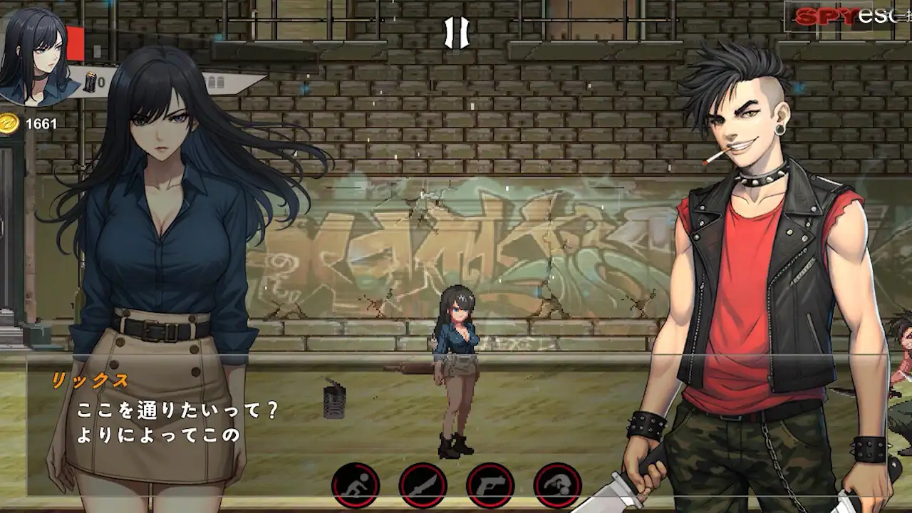 [ACT/动态/官中] SPY [百度/1.8G]-第8张-游戏-狐塔次元聚乐部