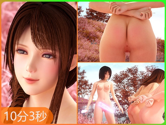 【総集編】アニメ7作品コレクション 画像4