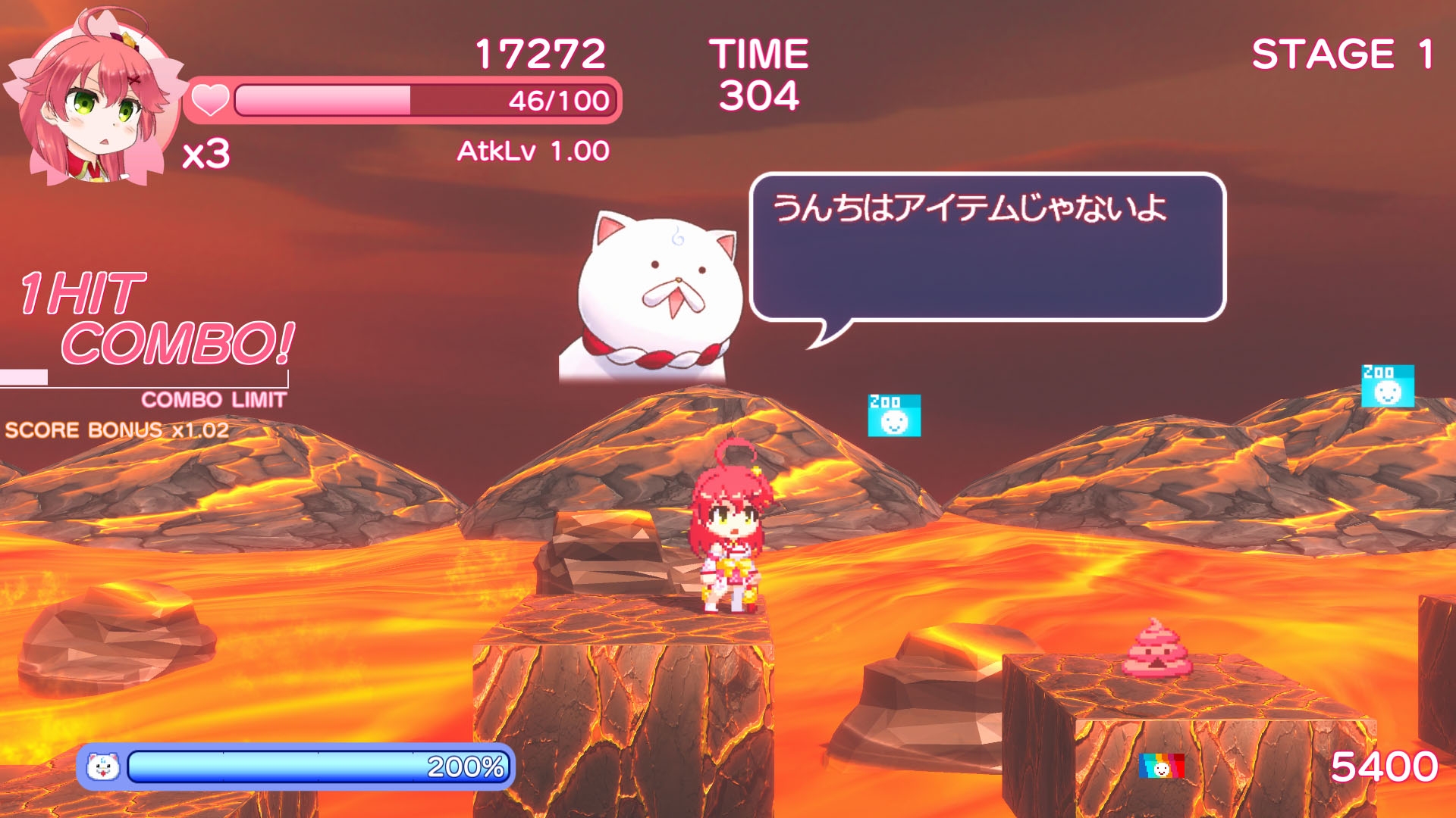 PekoMikoWarsRemaster 画像3