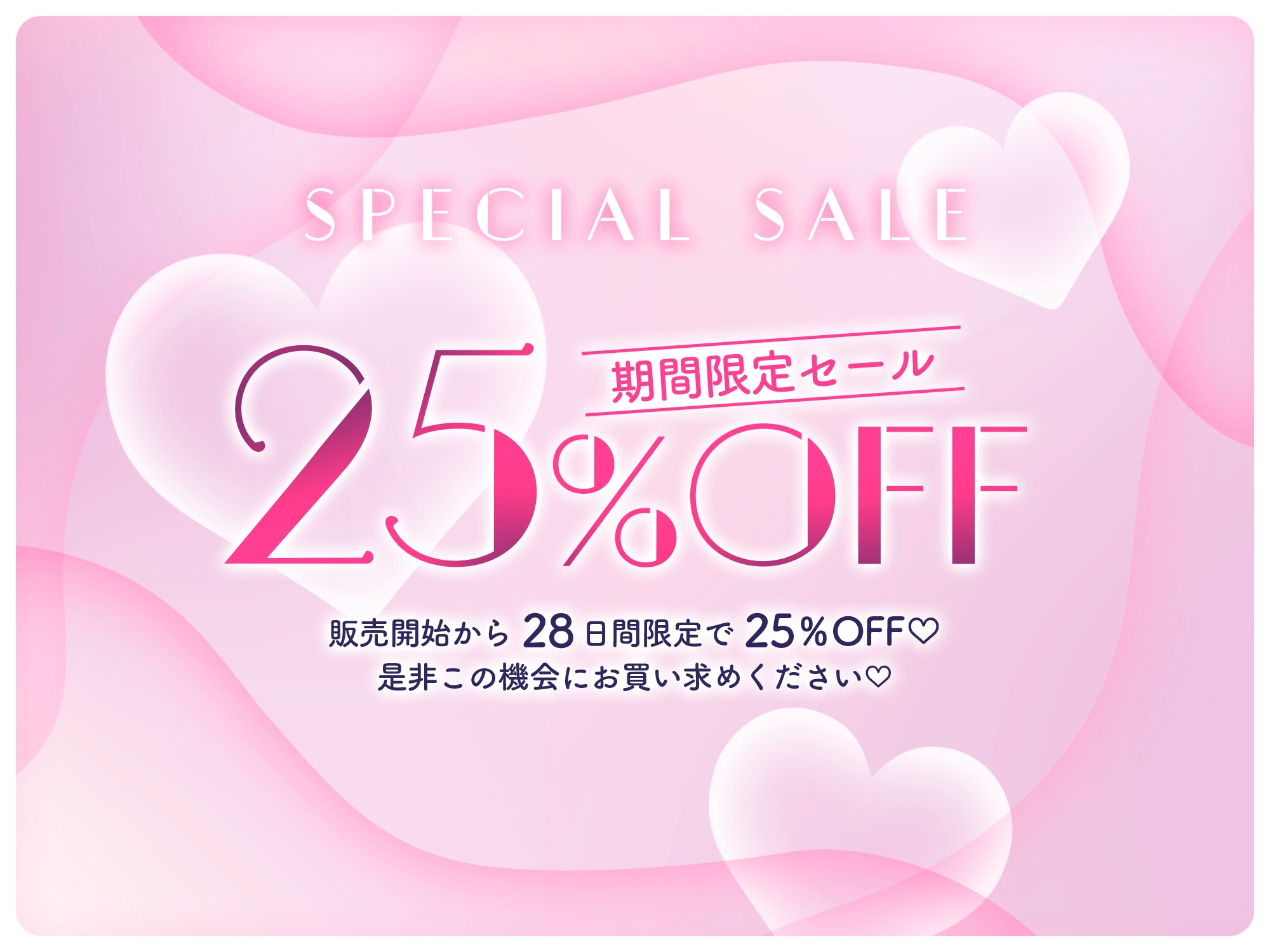 【♡甘々密着×だらオホ♡】セックス依存のダウナー彼女と自堕落だらハメ性活 画像1