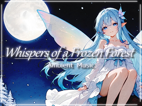 Whispers of a Frozen Forest