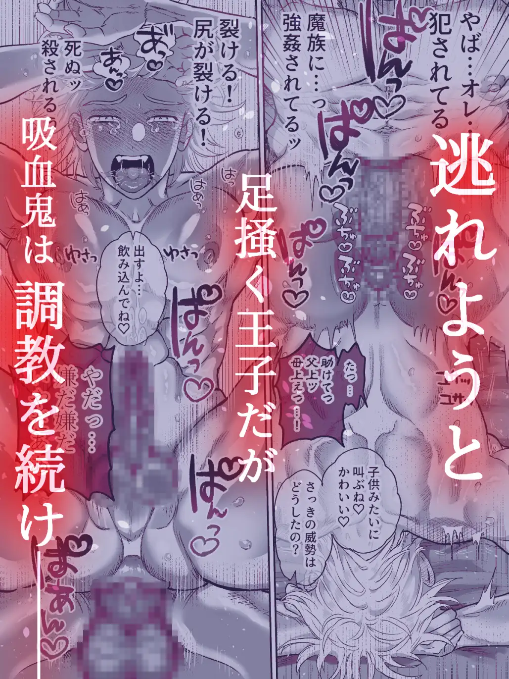 サンプル画像2