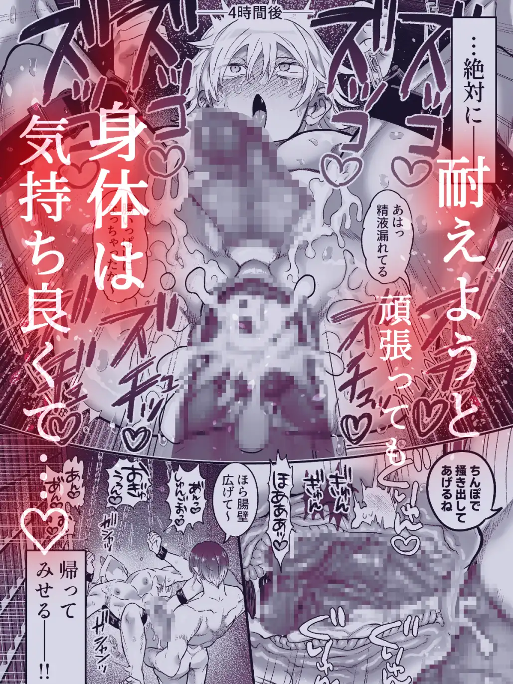 サンプル画像3