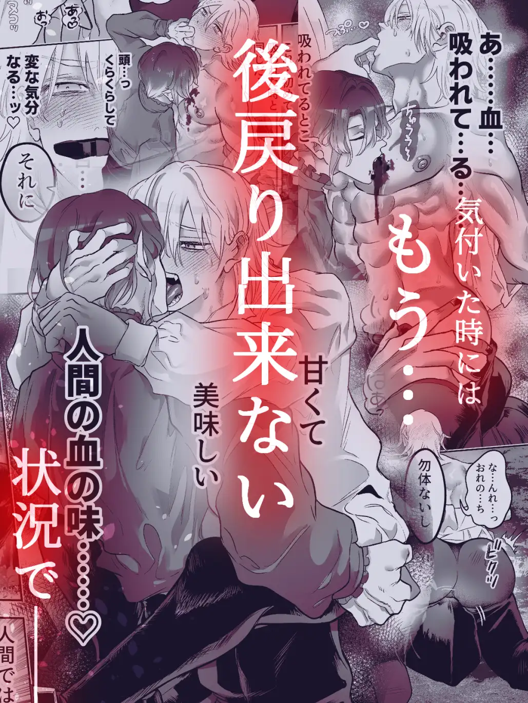 サンプル画像4