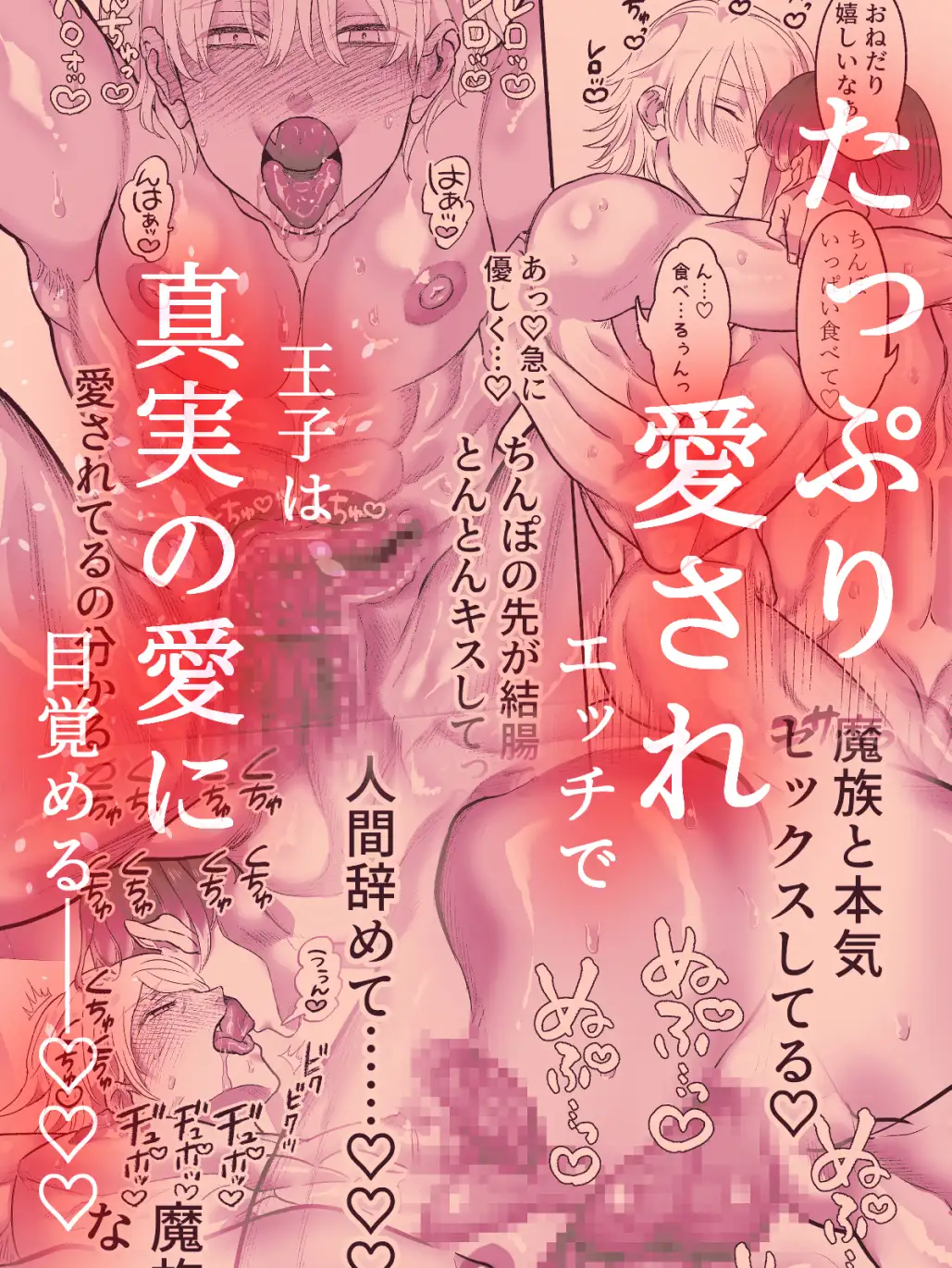 サンプル画像7